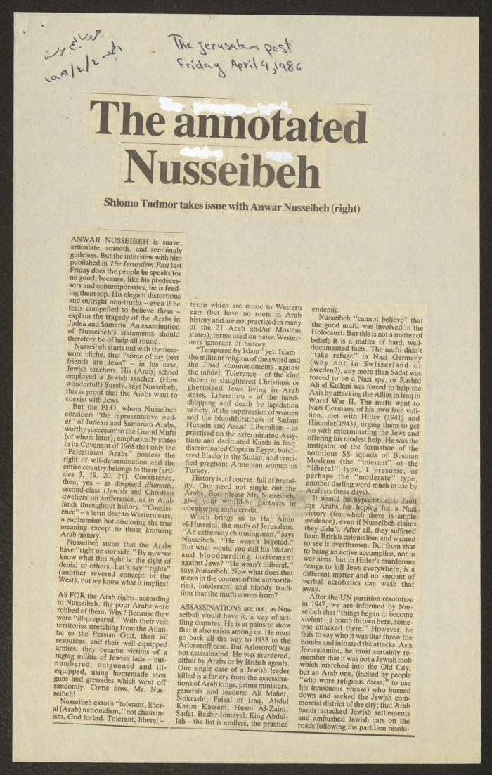 قصاصة من صحيفة جيروزاليم بوست، 4 نيسان 1986 