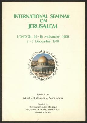 An Invitation to Anwar Nusseibeh to Attend the International Seminar on Jerusalem, London, 1979