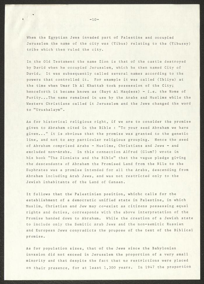 An Invitation to Anwar Nusseibeh to Attend the International Seminar on Jerusalem, London, 1979