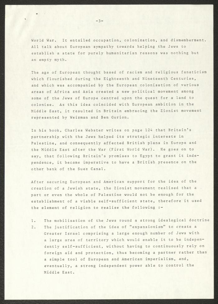 An Invitation to Anwar Nusseibeh to Attend the International Seminar on Jerusalem, London, 1979