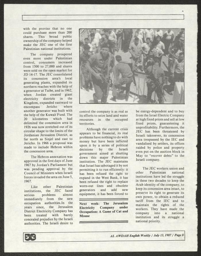 قصاصة من مجلة العودة، العدد 106، 13 تموز 1987 
