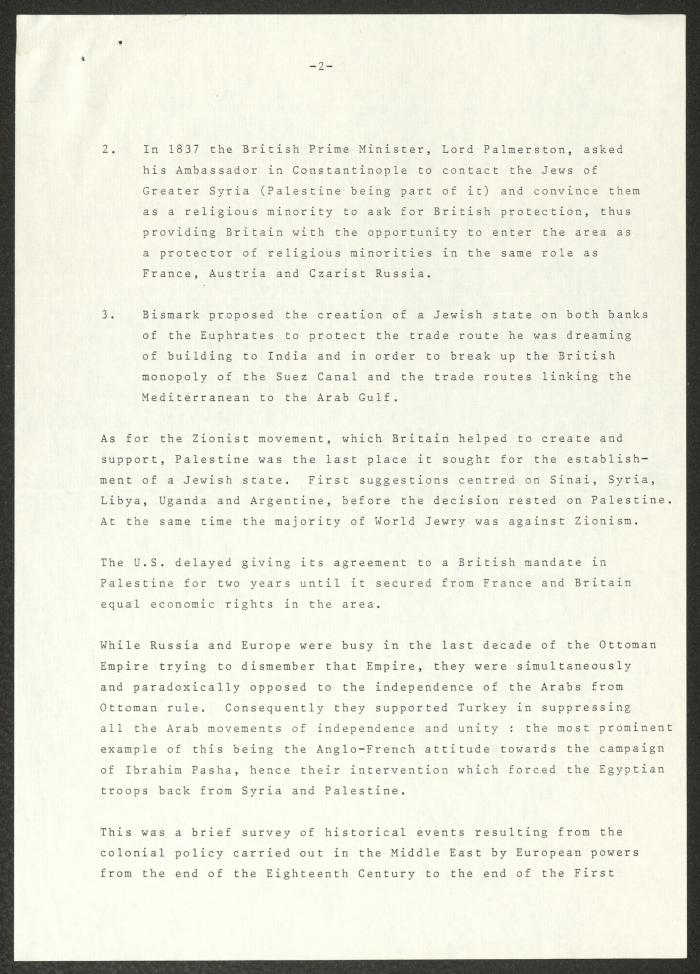 An Invitation to Anwar Nusseibeh to Attend the International Seminar on Jerusalem, London, 1979
