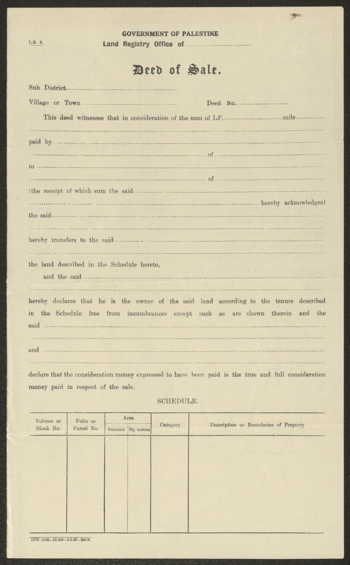 A Sale Contract by the Land Registry Office in Jerusalem, 26 November 1938
