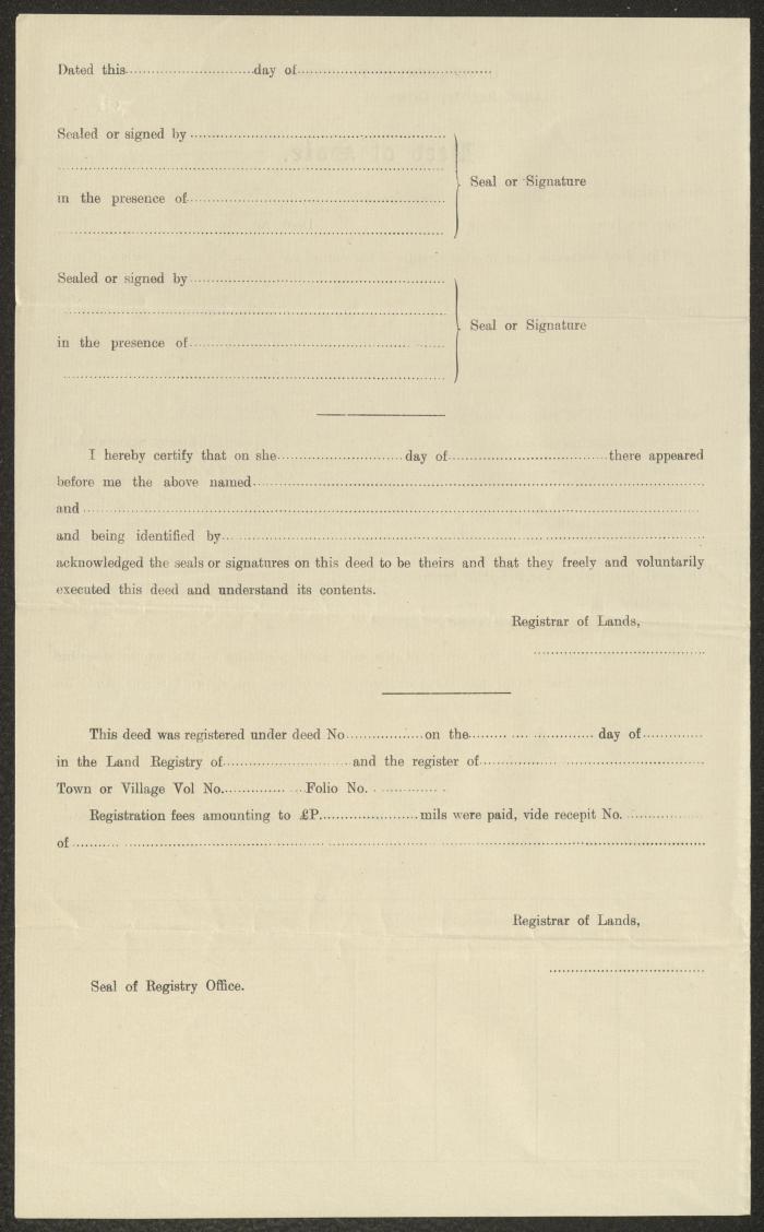 A Sale Contract by the Land Registry Office in Jerusalem, 26 November 1938