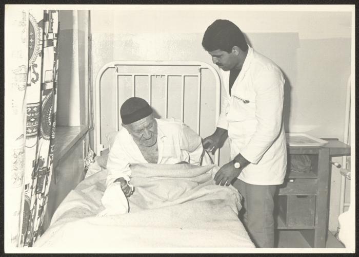 ممرض ومريض، بيت جالا، 1950-60