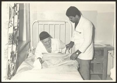 ممرض ومريض، بيت جالا، 1950-60
