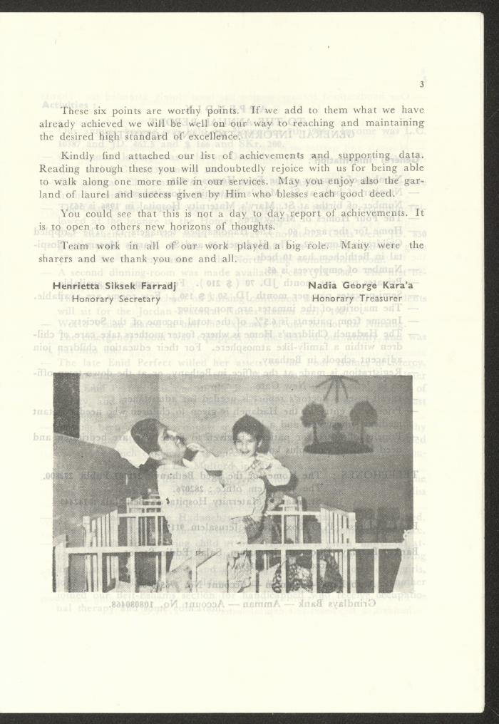 The Budget of the Orthodox Charitable Refuge for the Sick and the Disabled, Jerusalem, 1986