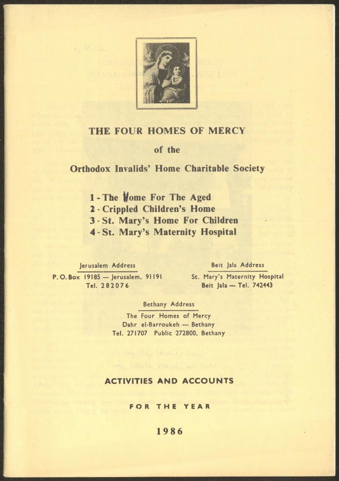 The Budget of the Orthodox Charitable Refuge for the Sick and the Disabled, Jerusalem, 1986