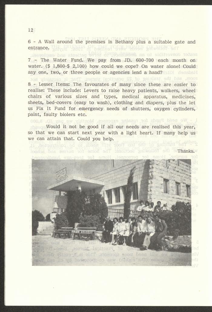 The Budget of the Orthodox Charitable Refuge for the Sick and the Disabled, Jerusalem, 1986