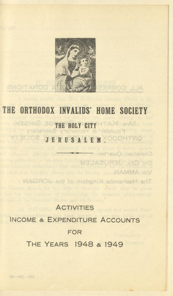 The Orthodox Charitable Refuge's Budget, Jerusalem 1940-67