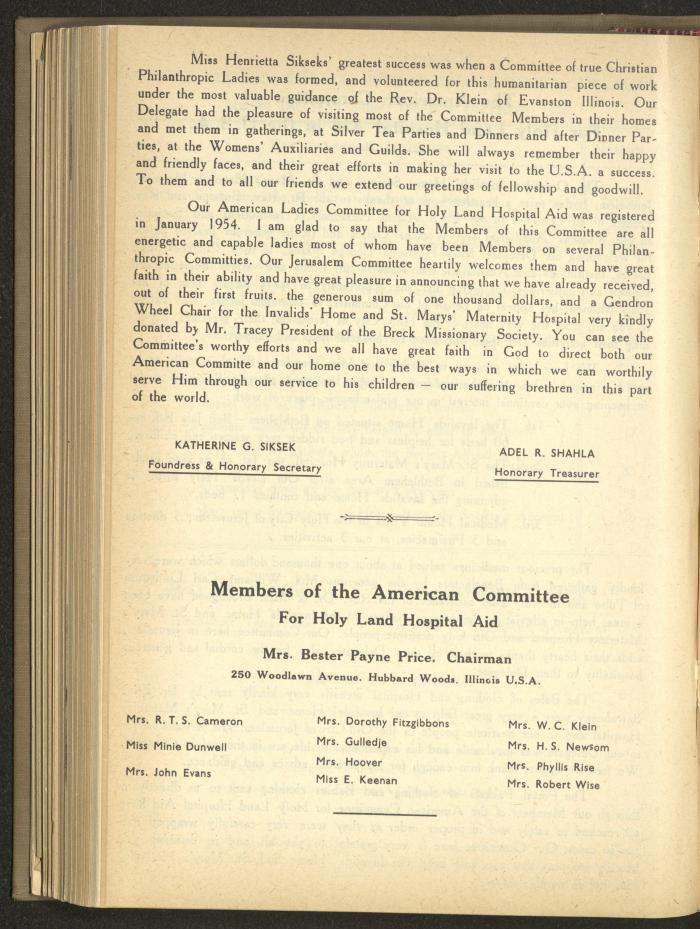 The Orthodox Charitable Refuge's Budget, Jerusalem 1940-67