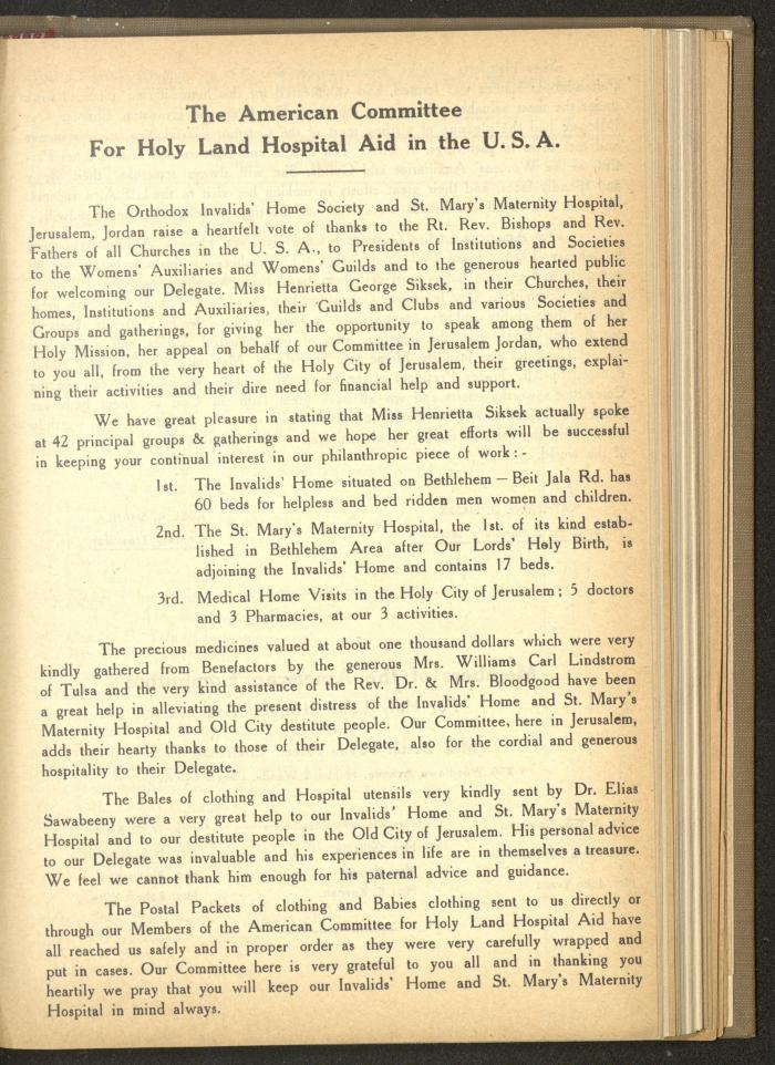 The Orthodox Charitable Refuge's Budget, Jerusalem 1940-67
