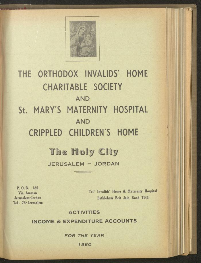 The Orthodox Charitable Refuge's Budget, Jerusalem 1940-67