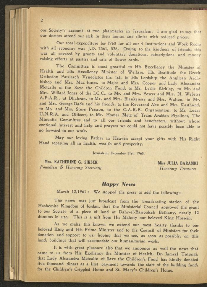 The Orthodox Charitable Refuge's Budget, Jerusalem 1940-67