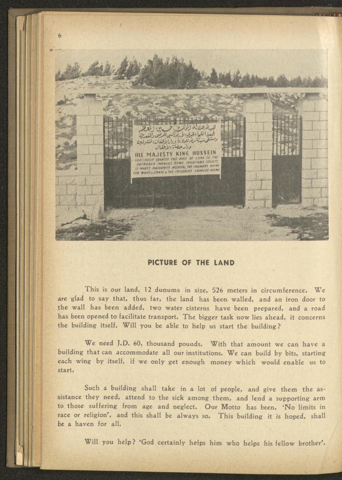 The Orthodox Charitable Refuge's Budget, Jerusalem 1940-67