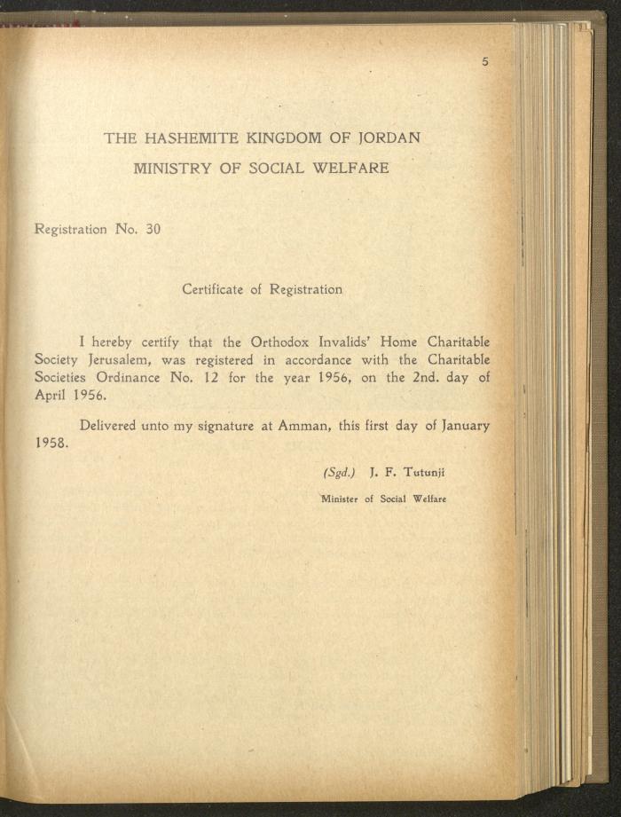 The Orthodox Charitable Refuge's Budget, Jerusalem 1940-67