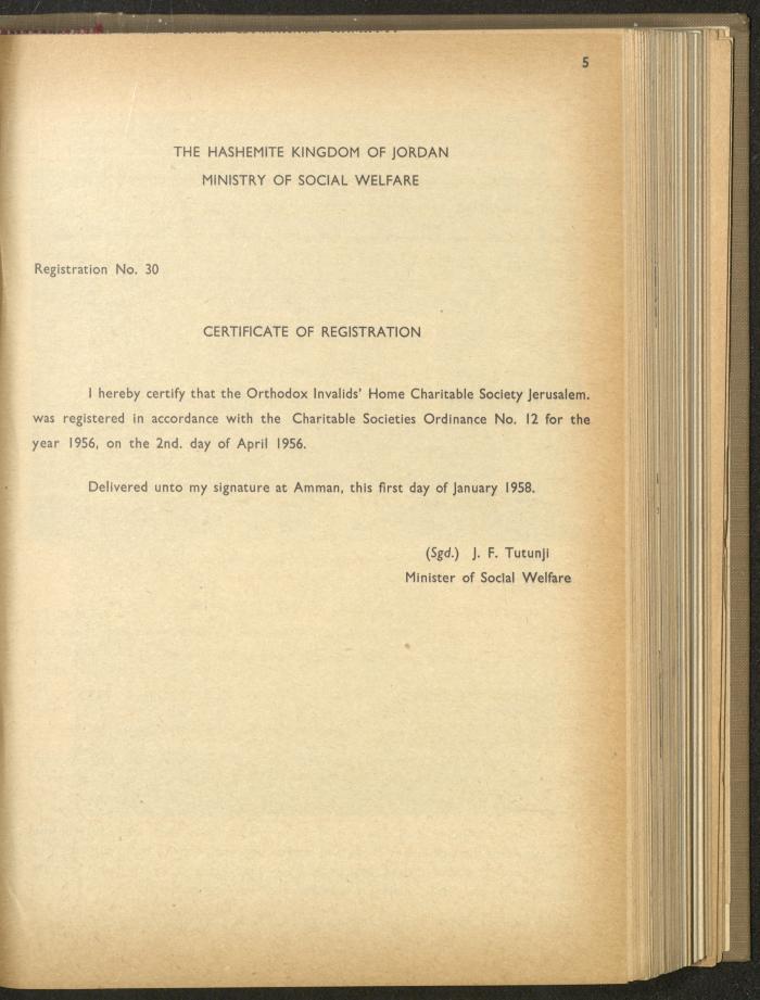 The Orthodox Charitable Refuge's Budget, Jerusalem 1940-67