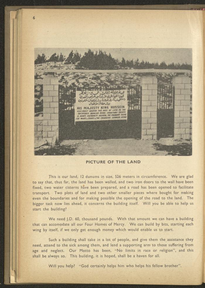 The Orthodox Charitable Refuge's Budget, Jerusalem 1940-67