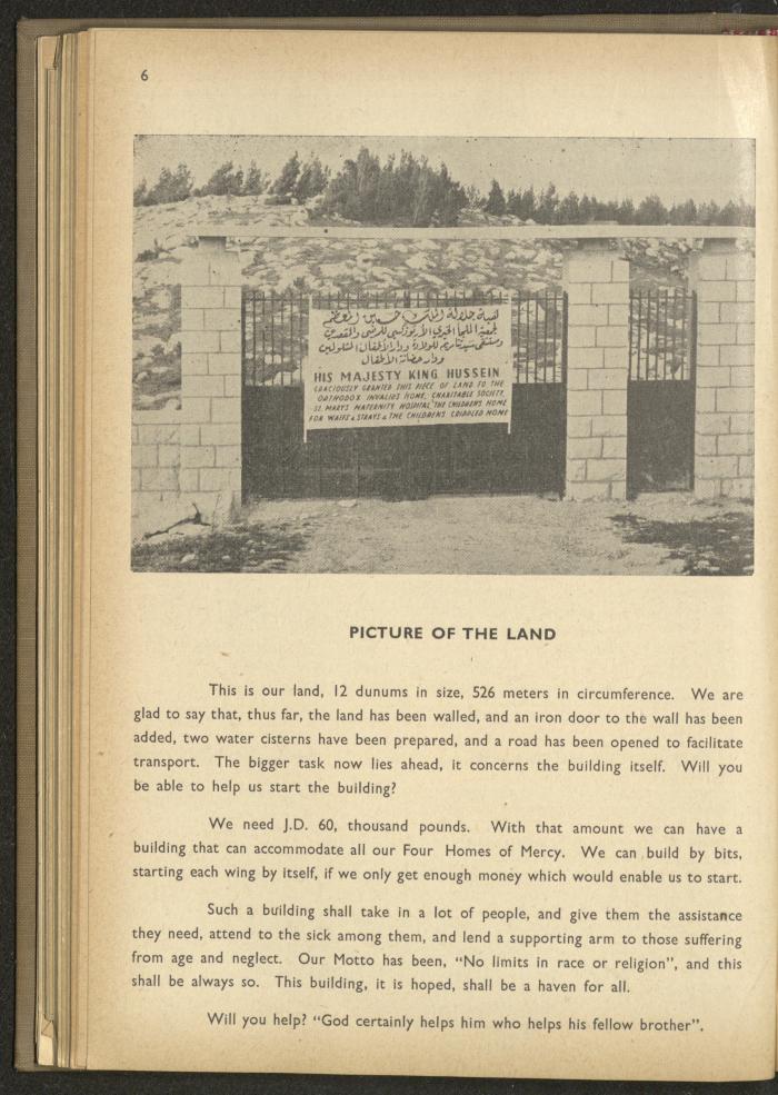 The Orthodox Charitable Refuge's Budget, Jerusalem 1940-67