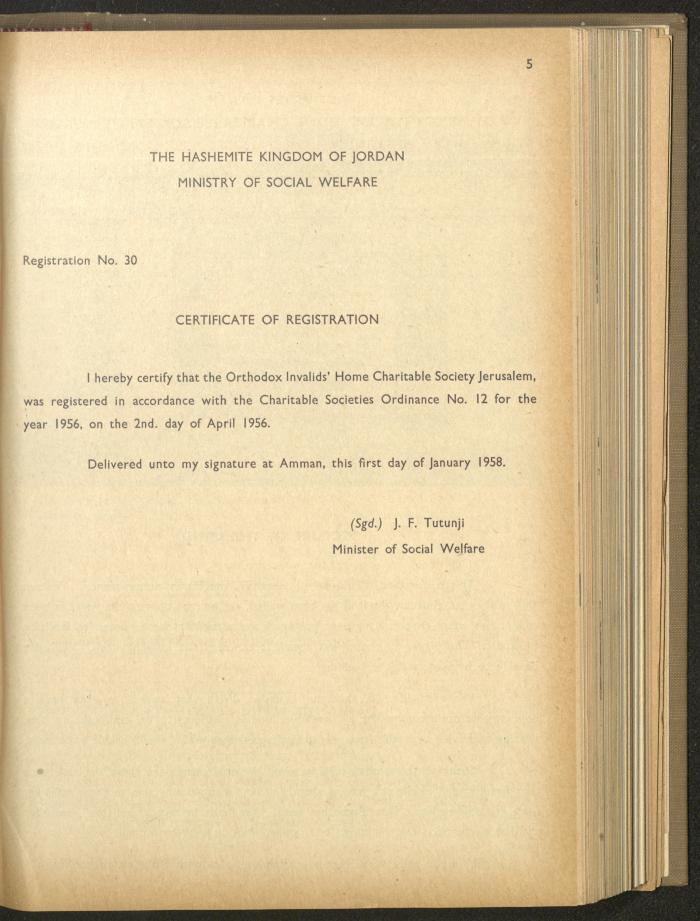 The Orthodox Charitable Refuge's Budget, Jerusalem 1940-67