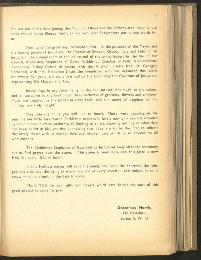 The Orthodox Charitable Refuge's Budget, Jerusalem 1940-67