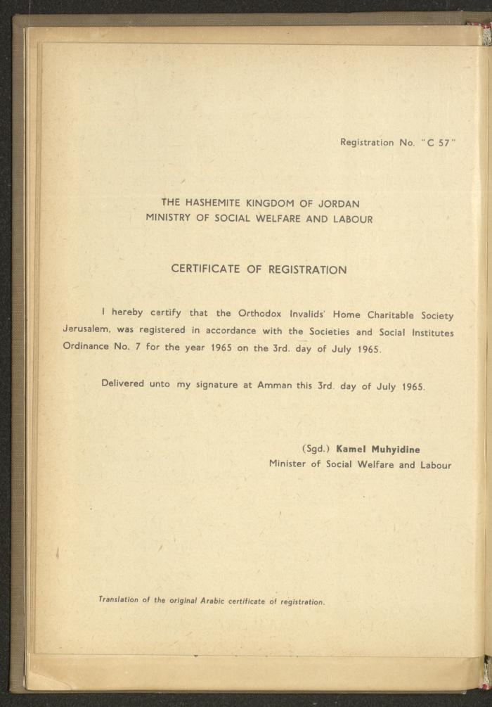 The Orthodox Charitable Refuge's Budget, Jerusalem 1940-67