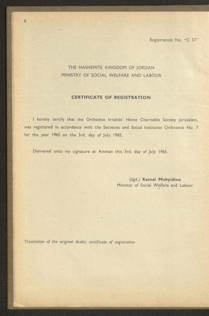 The Orthodox Charitable Refuge's Budget, Jerusalem 1940-67