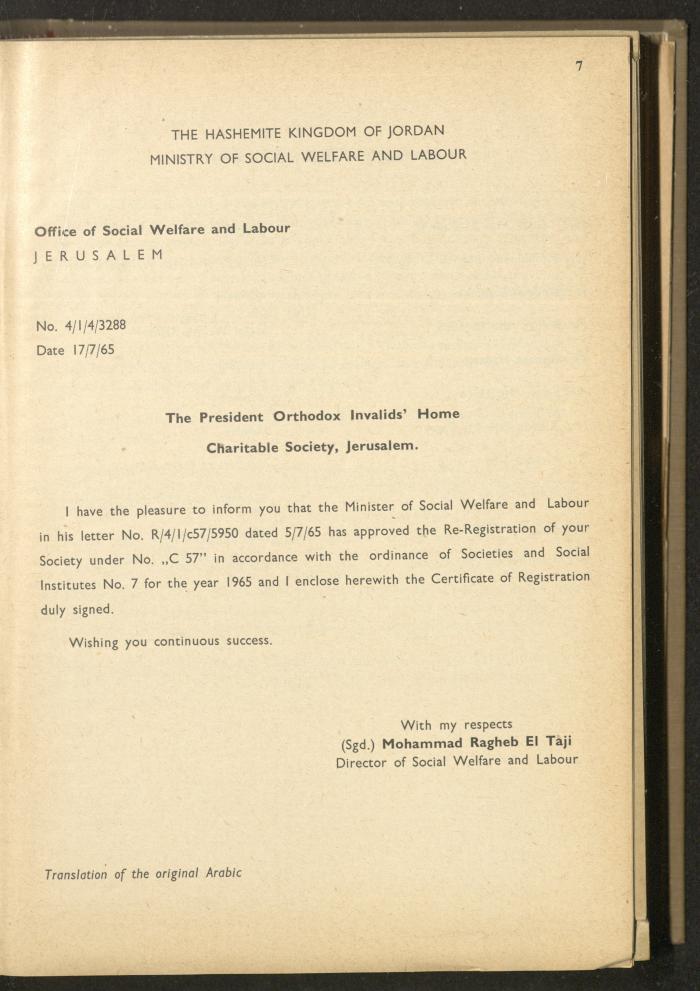 The Orthodox Charitable Refuge's Budget, Jerusalem 1940-67