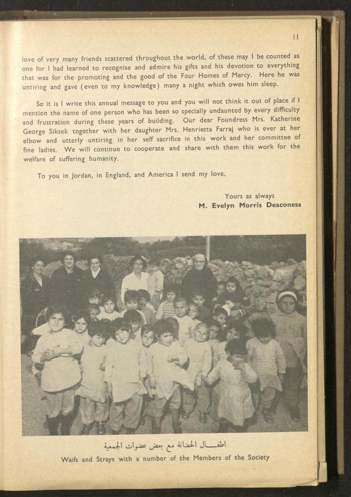 The Orthodox Charitable Refuge's Budget, Jerusalem 1940-67