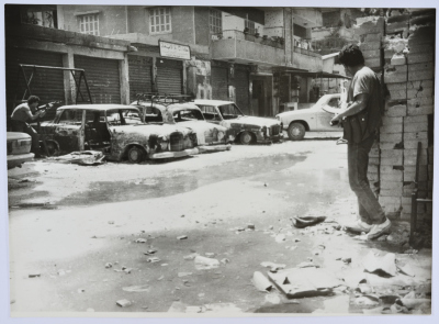 An Armed Clash, al-Fakhani Neighborhood, 1985 