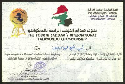 "An Appreciation Certificate" from the Saddam