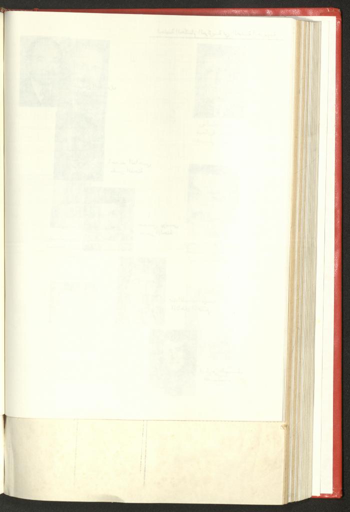 Sports Clubs Association Documents, 1979
