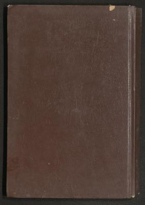 مراسلات رابطة الأندية الرياضية، الضفة الغربية، 1983-88