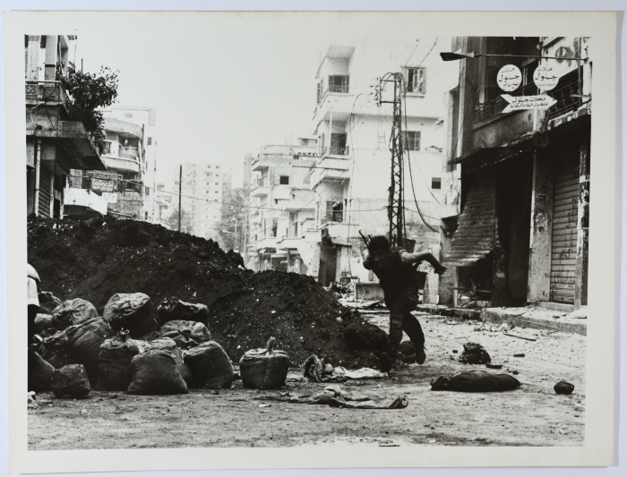 An Armed Man, Burj al-Barajneh Camp, 1986