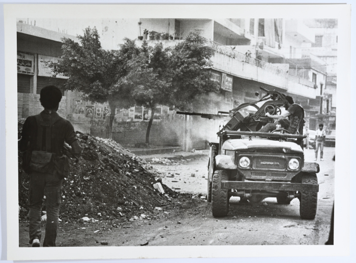 Armed Men, Burj al-Barajneh Camp, 1986
