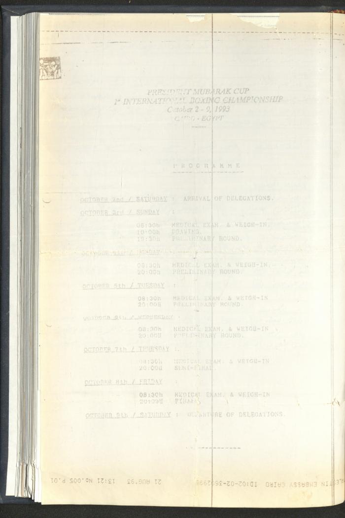 Correspondences of the Sport Clubs League, Jerusalem, 1987-94