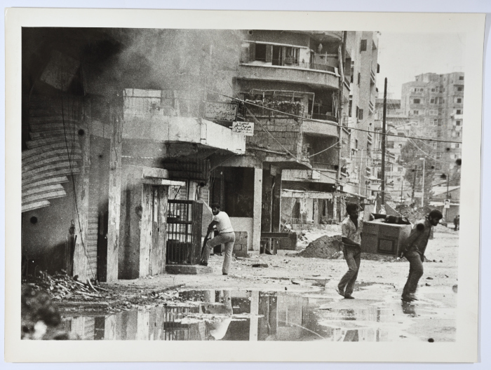 An Armed Man, Burj al-Barajneh Camp, 1986