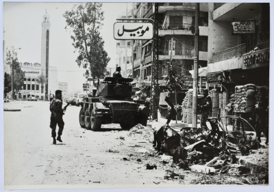 A Military Vehicle, Lebanon, 1985