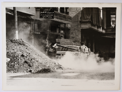 A Gunman during an Armed Clash, Burj al-Barajneh Camp, 1986 