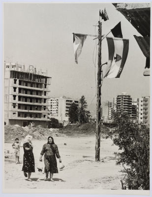 The Entrance of Burj al-Barajneh Camp, 1985- 1986