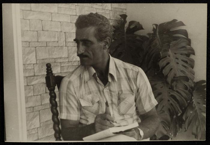 Hanna Ibrahim, al-Baneh - al-Jalil 