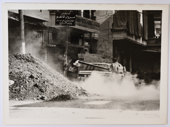 A Gunman during an Armed Clash, Burj al-Barajneh Camp, 1986 