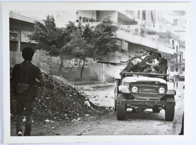 Armed Men, Burj al-Barajneh Camp, 1986