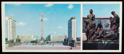 بطاقة بريدية مُرسلة إلى حنا إبراهيم، البعنة- الجليل