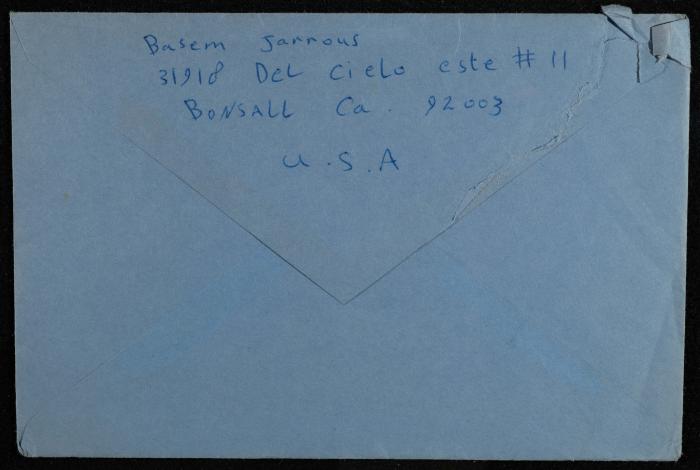 بطاقة بريدية مُرسلة إلى حنا إبراهيم وعائلته، البعنة- الجليل