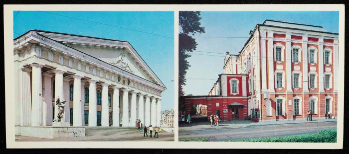 بطاقة بريدية مُرسلة إلى حنا إبراهيم، البعنة- الجليل