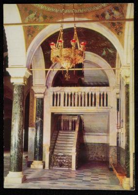 بطاقة بريدية مُرسلة إلى حنا إبراهيم،  البعنة- الجليل، 15 تموز 1982