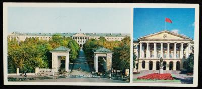 بطاقة بريدية مُرسلة إلى حنا إبراهيم، البعنة- الجليل