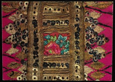 بطاقة بريدية مُرسلة إلى حنا إبراهيم، البعنة- الجليل، 1 تشرين الثاني 1982