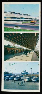 بطاقة بريدية مُرسلة إلى حنا إبراهيم، البعنة- الجليل